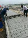Cement Pavers and Step Stones how it's made