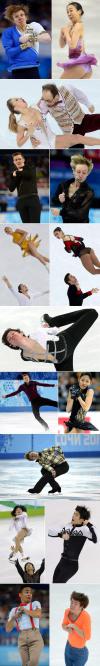 Figure skating funny faces