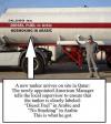 Diesel Fuel in Arabic